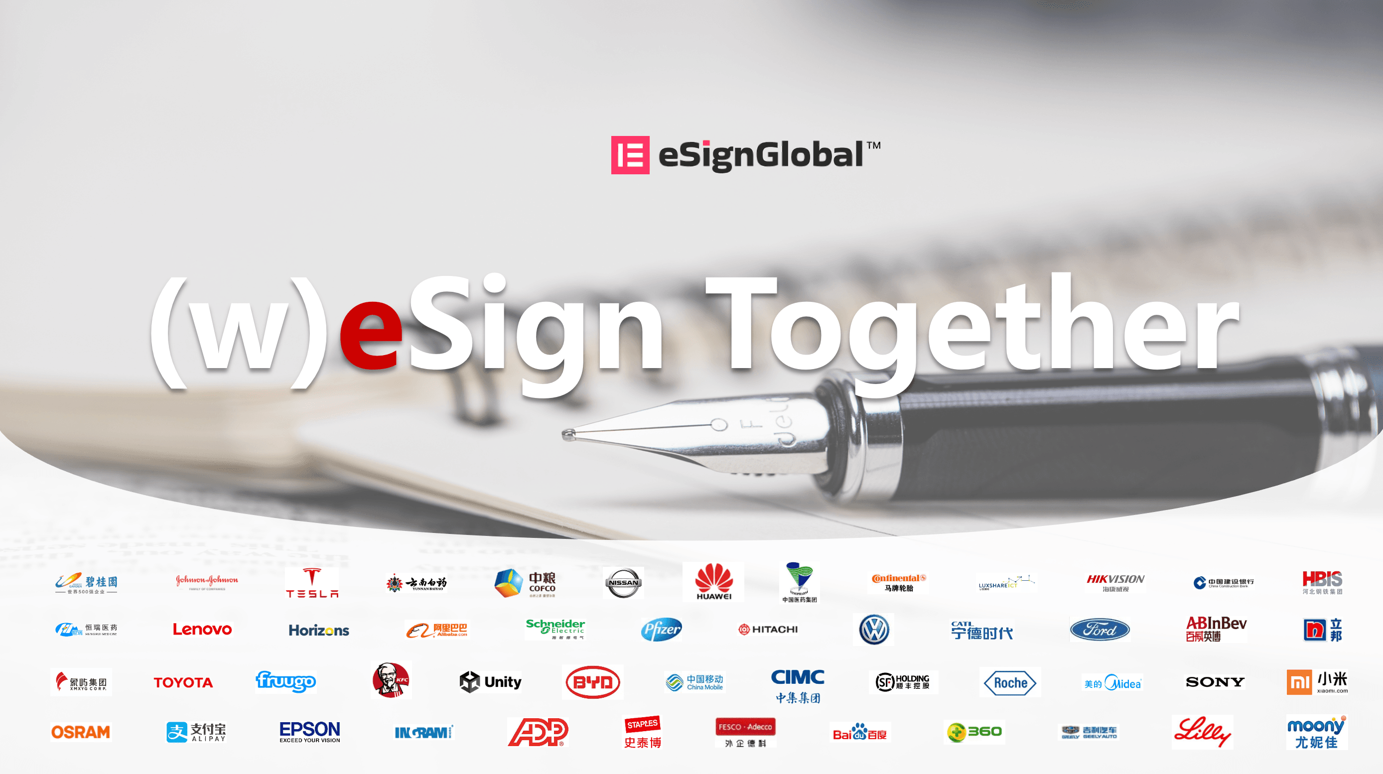 eSignGlobal image