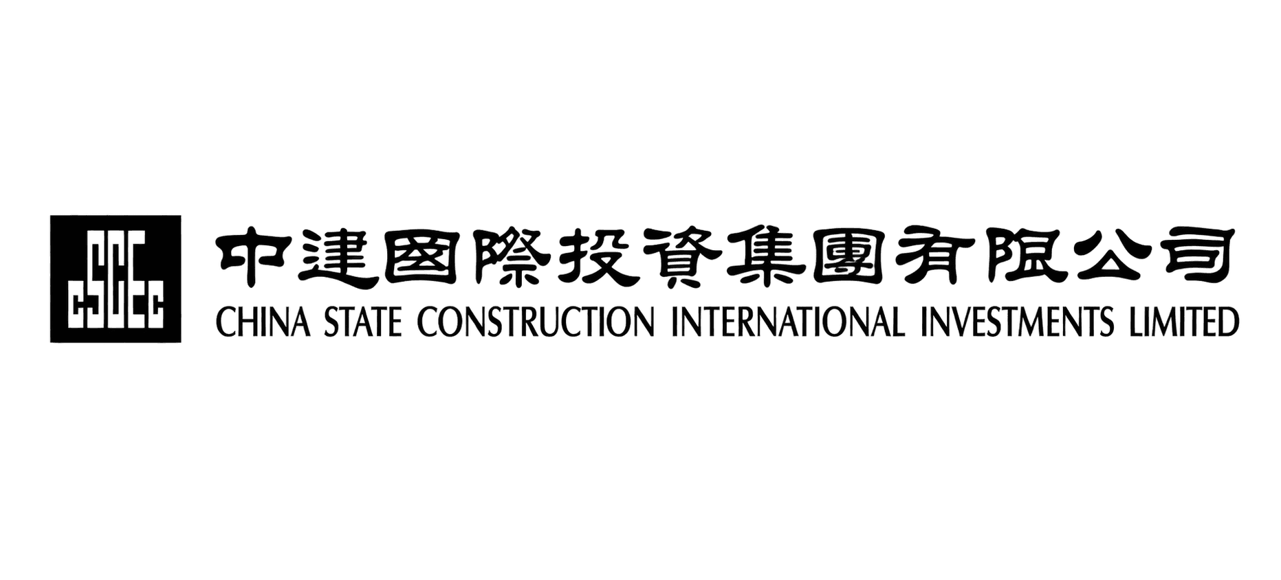 Online HR Document Signing: CSCI Investment Accelerates HR Collaboration logo