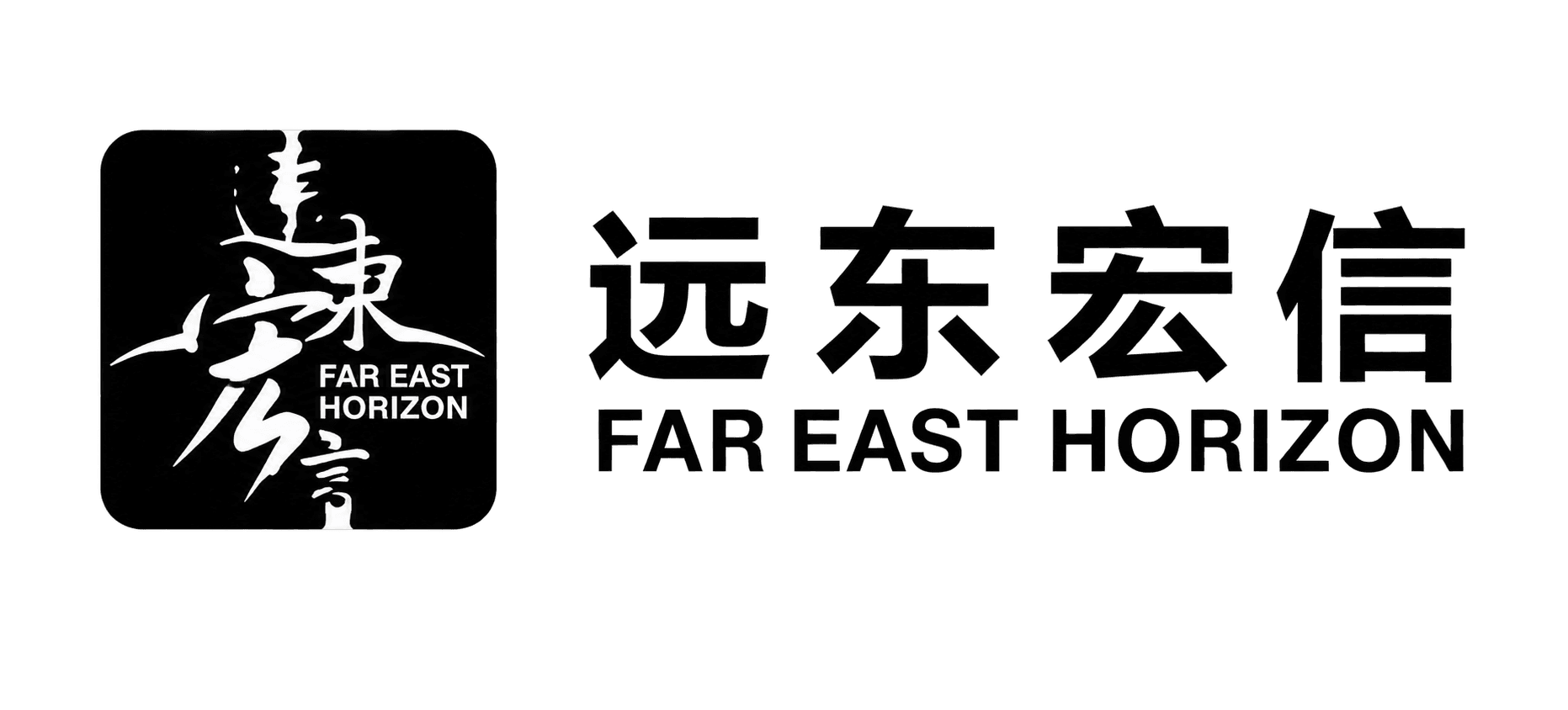 Online Signing for Overseas Handover Forms: Far East Horizon Connects the Leasing Closed Loop logo
