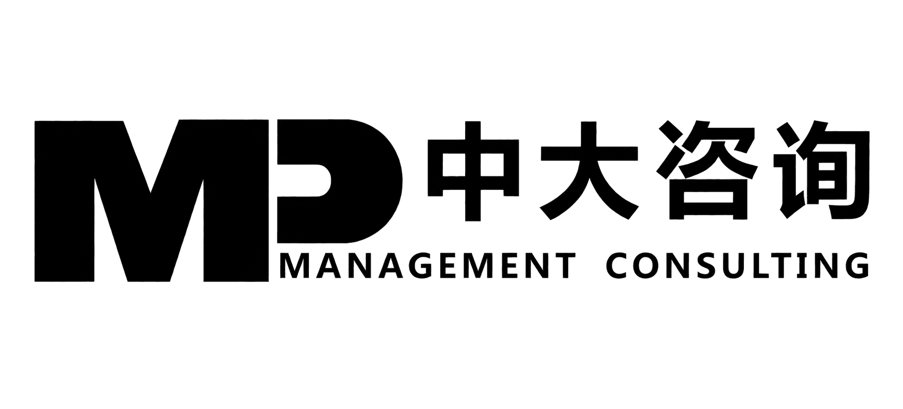 CUHK Consulting Accelerates U.S. Agreement Signing logo