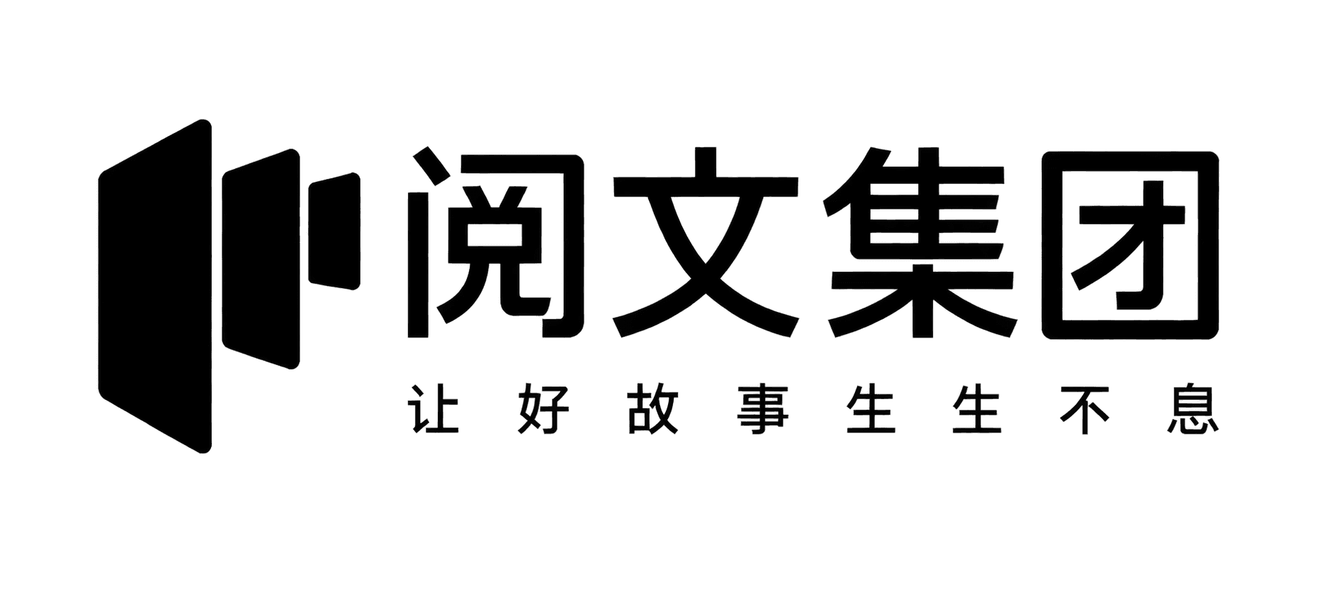 China Literature Connects Global Author Contracting logo