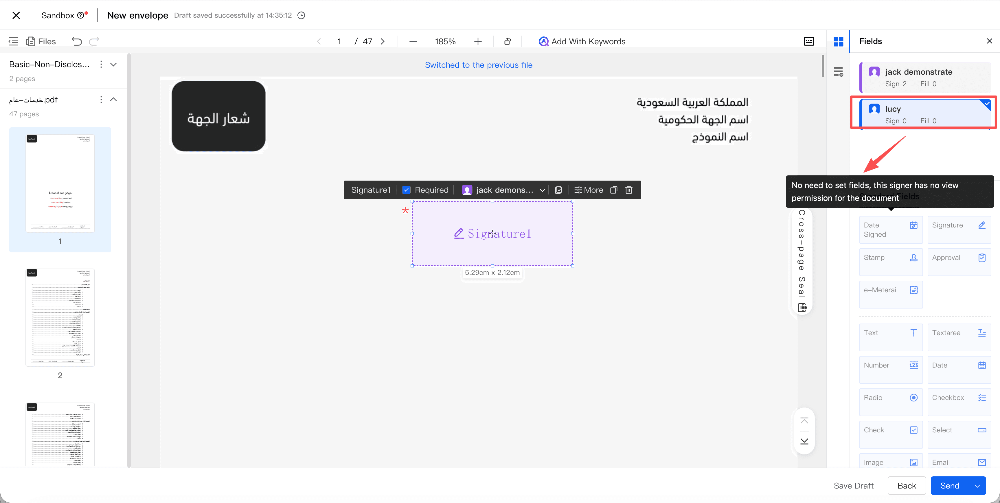 documents-send-fileisvisible-3.png