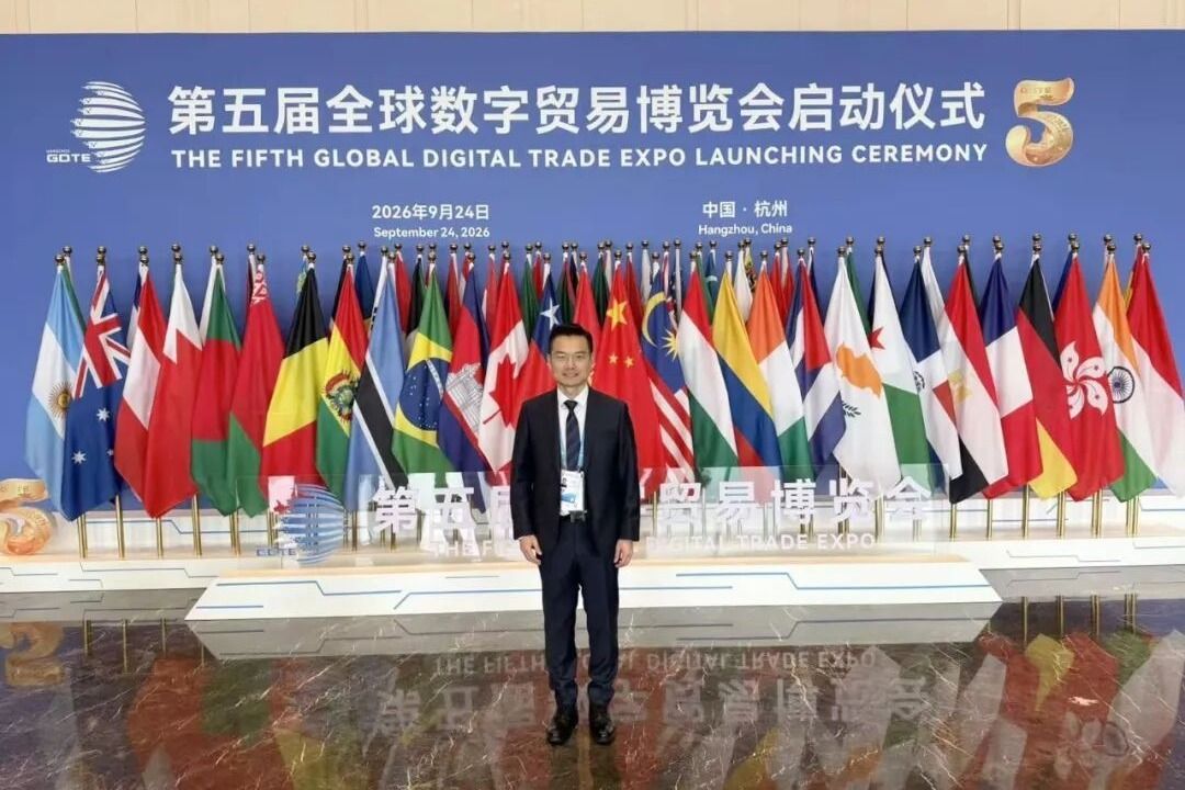 news cover