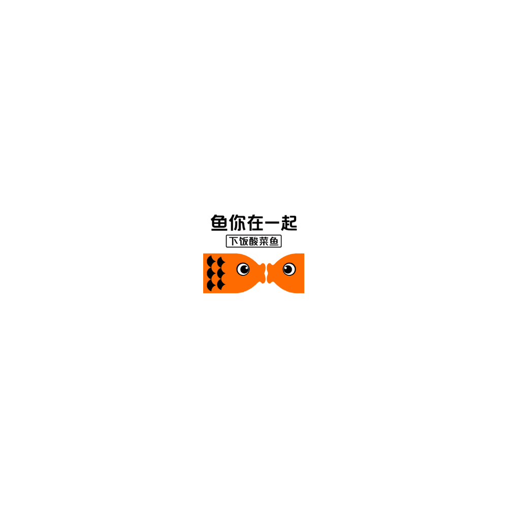 Yu Ni Zai Yiqi logo