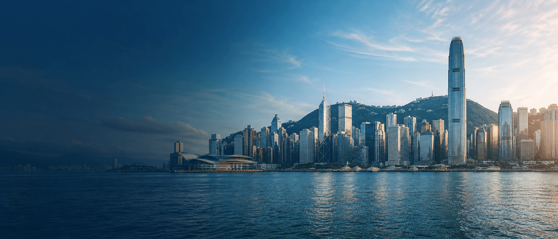 Hong Kong Victoria Harbour skyline for digital signature compliance guide