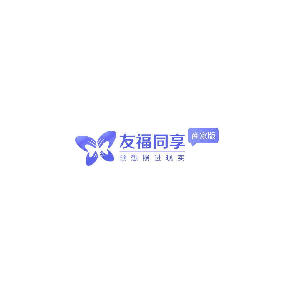 Amigos Testing logo